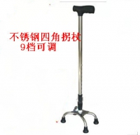 直把手杖不锈钢D15